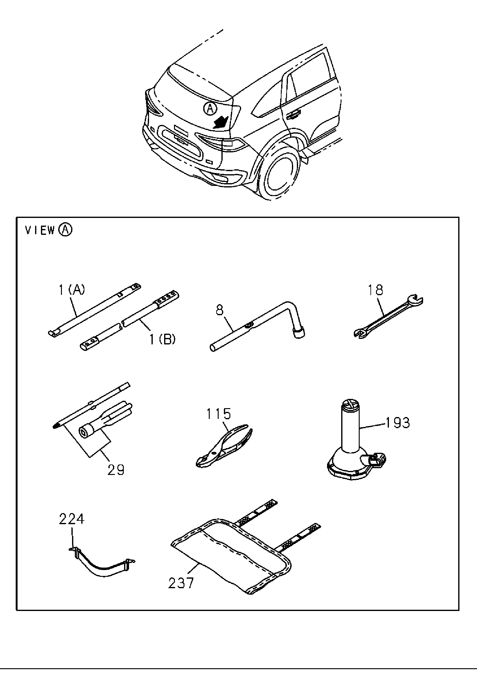 Partial Engine